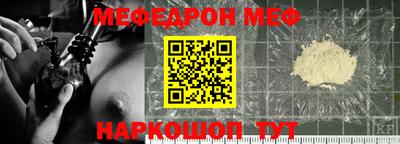 гашишное масло Ковров