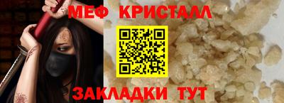 MDMA Коломна