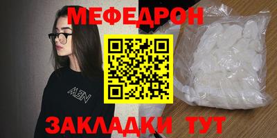 гашишное масло Ковров
