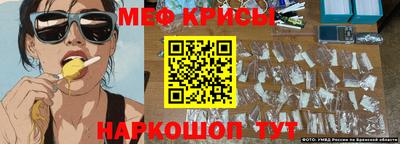 гидропоника Когалым