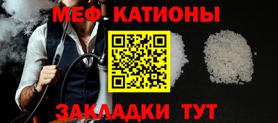 гидропоника Когалым