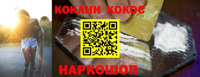 гидропоника Когалым