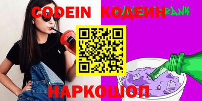 гидропоника Когалым