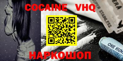 MDMA Коломна