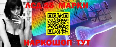гидропоника Когалым