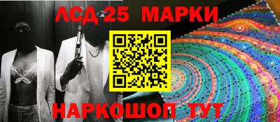 MDMA Коломна