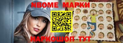 гашишное масло Ковров