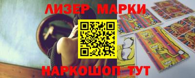 гидропоника Когалым