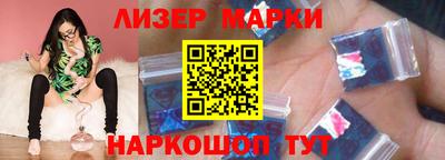 MDMA Коломна