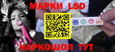 MDMA Коломна