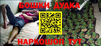 гидропоника Когалым