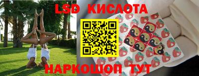 MDMA Коломна
