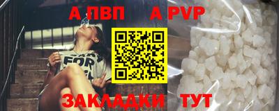 гидропоника Когалым