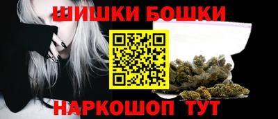 MDMA Коломна