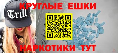 гашишное масло Ковров
