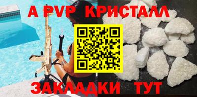 гидропоника Когалым