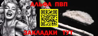 гидропоника Когалым
