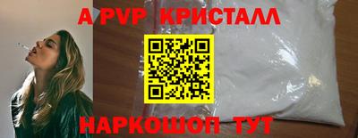 MDMA Коломна