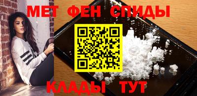 гидропоника Когалым