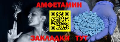 MDMA Коломна