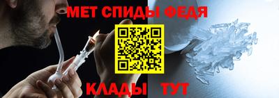 гидропоника Когалым