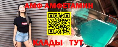 гашишное масло Ковров