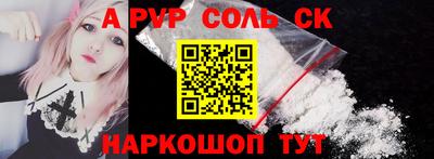 MDMA Коломна