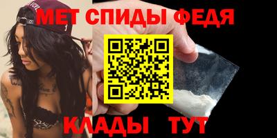 гашишное масло Ковров