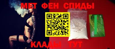 гидропоника Когалым