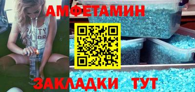 гашишное масло Ковров