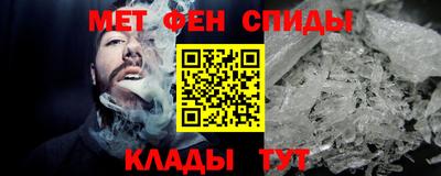 MDMA Коломна