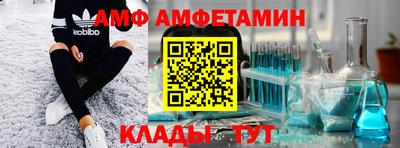 гашишное масло Ковров