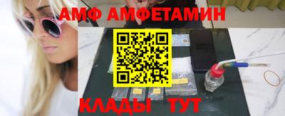 гидропоника Когалым