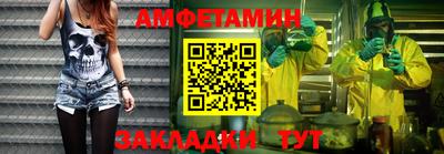 гидропоника Когалым