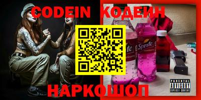 MDMA Коломна
