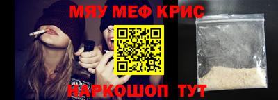MDMA Коломна