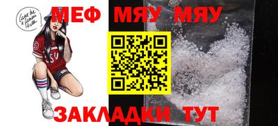 гидропоника Когалым