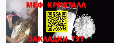 MDMA Коломна