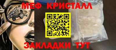 гидропоника Когалым