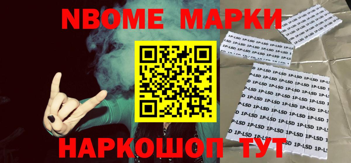 Алейск  ЛСД экстази кислота  mega ТОР  ЛСД экстази ecstasy  Вход с VPN 